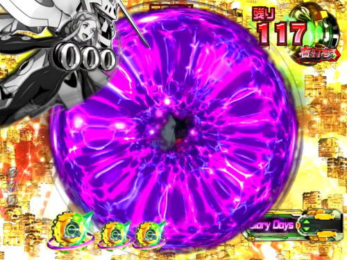 パチンコP交響詩篇エウレカセブン HI-EVOLUTION ZEROのスペクトラムリーチ