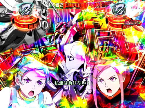パチンコP交響詩篇エウレカセブン HI-EVOLUTION ZEROの共闘演出