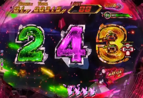 パチンコP交響詩篇エウレカセブン ANEMONEのBATTLE MODE中画像