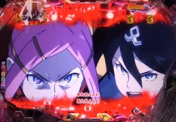 パチンコP交響詩篇エウレカセブン ANEMONEのバトルリーチ画像
