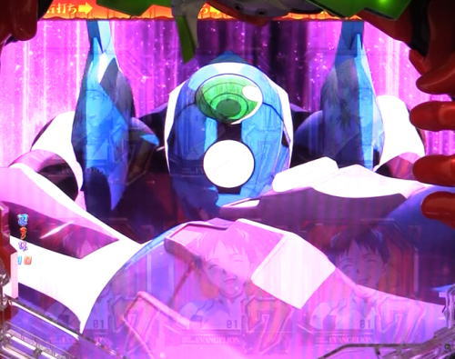 パチンコ新世紀エヴァンゲリオン 決戦 ～真紅～の初号機チャンス　零号機登場