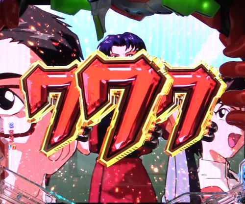 パチンコ新世紀エヴァンゲリオン 決戦 ～真紅～の奇数図柄揃い