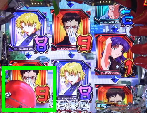パチンコ新世紀エヴァンゲリオン 決戦 ～真紅～の新世紀モードの画像