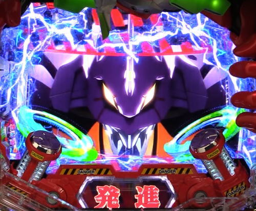パチンコ新世紀エヴァンゲリオン 決戦 ～真紅～の射出ムービーの画像