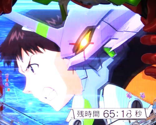 パチンコ新世紀エヴァンゲリオン 決戦 ～真紅～のサハクイエル