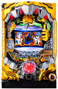 新世紀エヴァンゲリオン～シト、新生～PREMIUM MODEL｜パチンコ