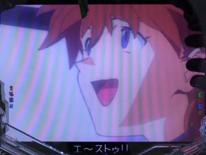 新世紀エヴァンゲリオン～シト、新生～のキャラ連続予告の画像