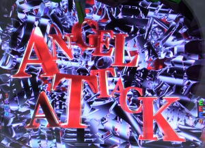 新世紀エヴァンゲリオン～シト、新生～のANGEL ATTACKの画像