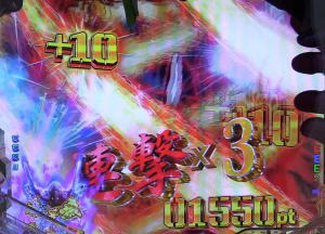 新世紀エヴァンゲリオン～シト、新生～の暴走モードの画像
