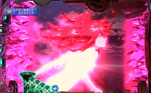 パチンコPフィーバー蒼穹のファフナー3 EXODUS 超蒼穹3800ver.の織姫幻影通過予告
