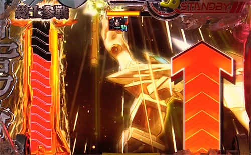 パチンコPフィーバー蒼穹のファフナー3 EXODUS 超蒼穹3800ver.の決戦Vチャレンジ:液晶演出