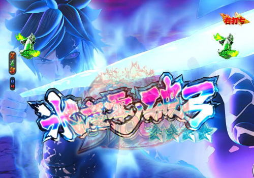 パチンコP FAIRY TAIL2のグレイの技の種類