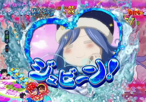パチンコP FAIRY TAIL2のジュビーン予告