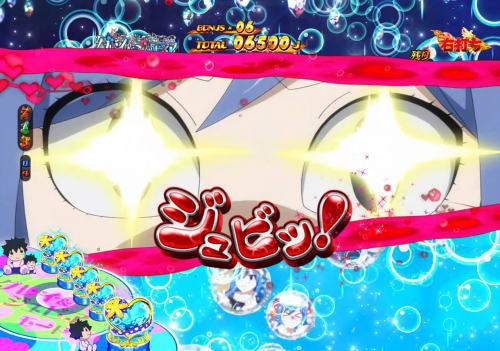 パチンコP FAIRY TAIL2の赤系チャンスアップ