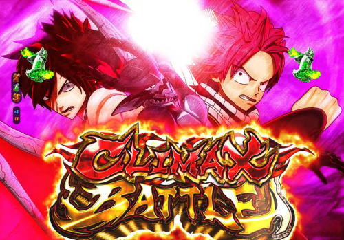 パチンコP FAIRY TAIL2のクライマックスリーチ