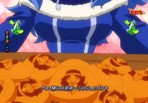 パチンコP FAIRY TAIL2のジュビパン