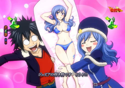 パチンコP FAIRY TAIL2の抱き枕