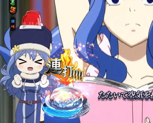 パチンコP FAIRY TAIL2のジュビパト予告