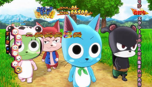 パチンコP FAIRY TAIL2のエクシード数変化