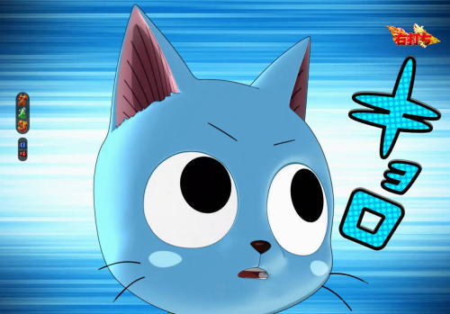 パチンコP FAIRY TAIL2のハッピーキョロキョロ予告