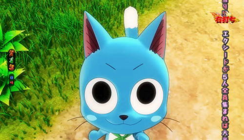 パチンコP FAIRY TAIL2のハッピー移動予告
