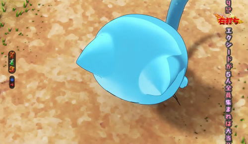 パチンコP FAIRY TAIL2のハッピー
