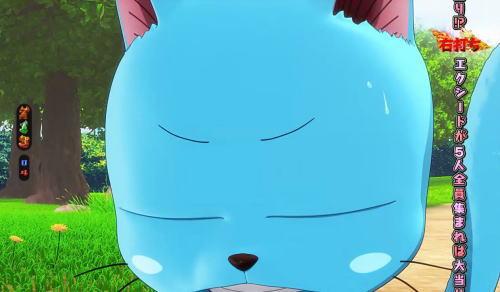 パチンコP FAIRY TAIL2のハッピー悔しがる