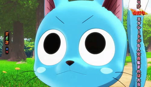 パチンコP FAIRY TAIL2のハッピードヤ顔