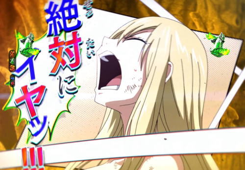 パチンコP FAIRY TAIL2の漫画回想予告