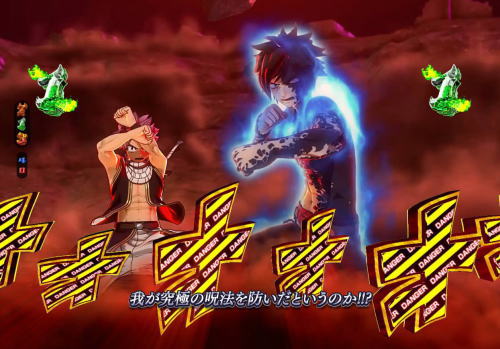 パチンコP FAIRY TAIL2の擬音DANGER柄