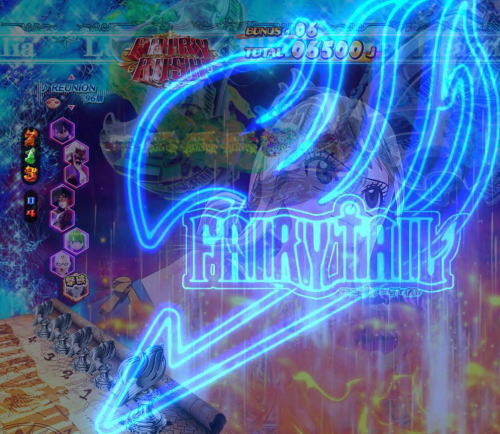 パチンコP FAIRY TAIL2の紋章フラッシュ予告