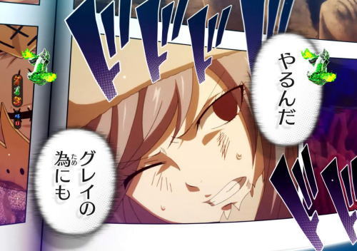 パチンコP FAIRY TAIL2のジュビア