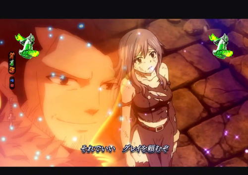 パチンコP FAIRY TAIL2のジュビアリーチ