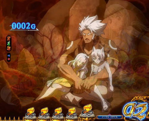 パチンコP FAIRY TAIL2の背景時刻変化予告