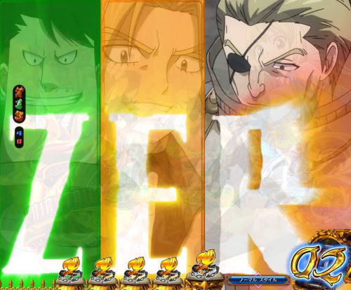 パチンコP FAIRY TAIL2のZEROカウントダウン