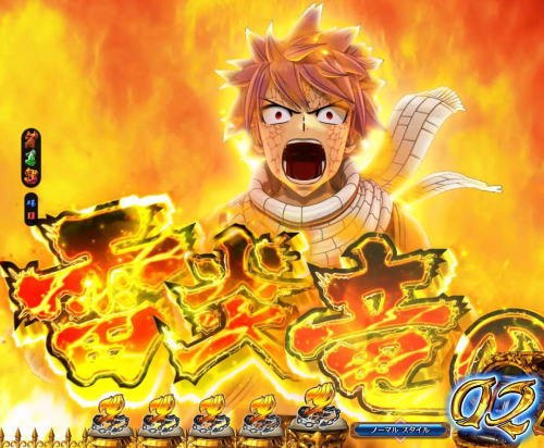 パチンコP FAIRY TAIL2のゾーン突入予告