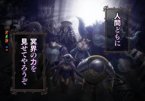 パチンコP FAIRY TAIL2の画像