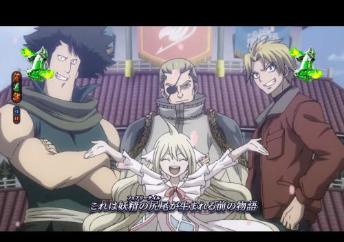 パチンコP FAIRY TAIL2のエピソードリーチ