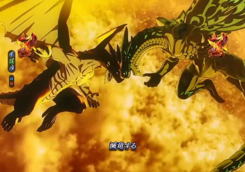 パチンコP FAIRY TAIL2のイグニール
