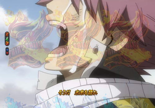 パチンコP FAIRY TAIL2の全回転リーチ