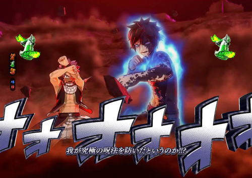 パチンコP FAIRY TAIL2の高信頼度リーチ