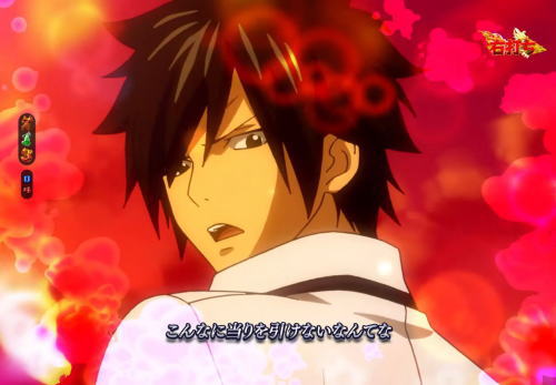 パチンコP FAIRY TAIL2のグレイ