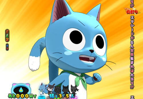 パチンコP FAIRY TAIL2のハッピー