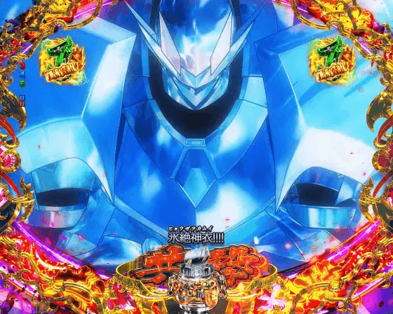 パチンコP FAIRY TAILこれが七炎竜の力だのインベル