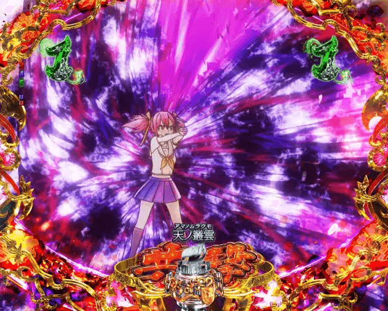 パチンコP FAIRY TAILこれが七炎竜の力だのディマリア