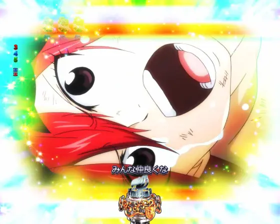 パチンコP FAIRY TAILこれが七炎竜の力だの全回転リーチ