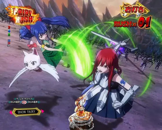 パチンコP FAIRY TAILこれが七炎竜の力だの強化バトル