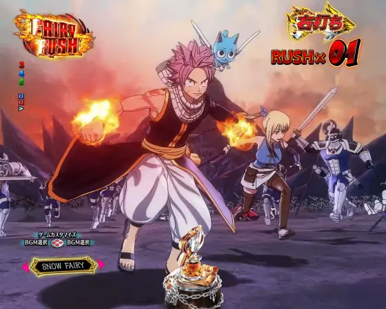 パチンコP FAIRY TAILこれが七炎竜の力だの王道バトル