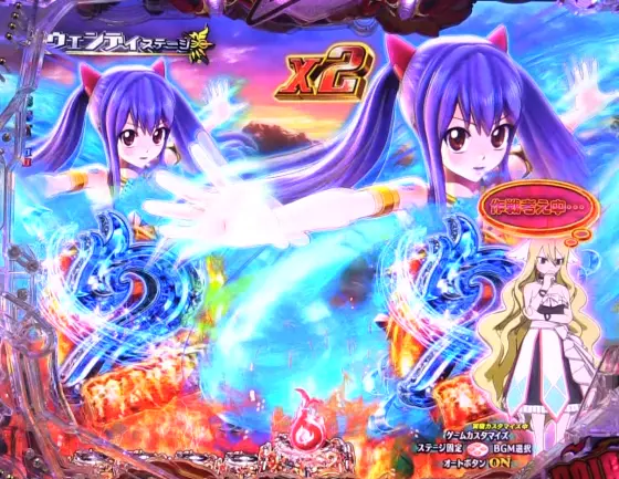 パチンコP FAIRY TAILこれが七炎竜の力だのスペシャル図柄