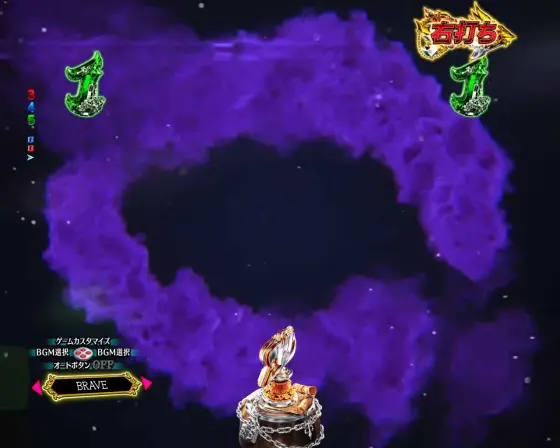 パチンコP FAIRY TAILこれが七炎竜の力だのバトル